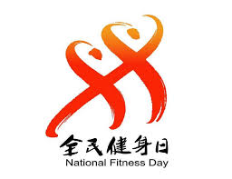 贝博中国 乒乓球台尺寸都是一样吗